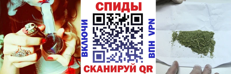БУТИРАТ оксана  блэк спрут   Кунгур 