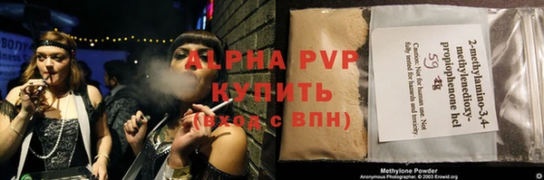 скорость Баксан