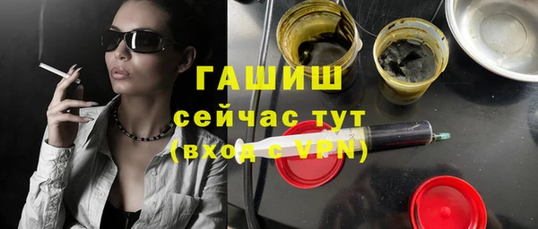кокс Балахна