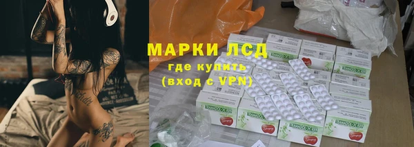 кокс Балахна
