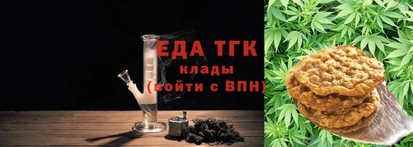 кокс Балахна