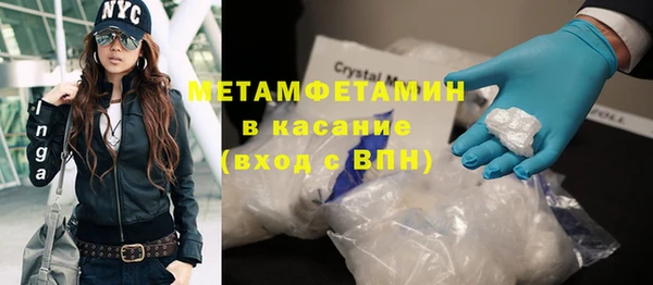 кокс Балахна