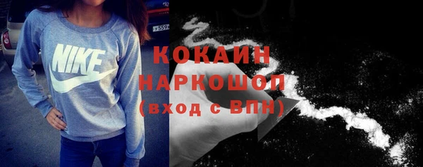 скорость Баксан