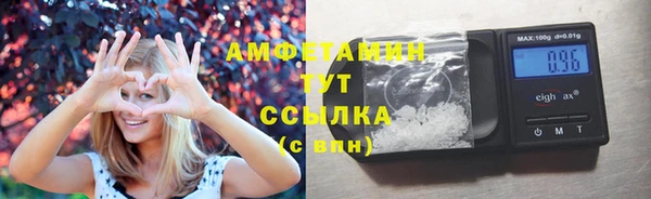 скорость Баксан