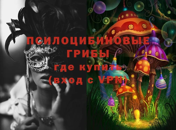 кокс Балахна