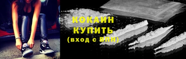 кокс Балахна