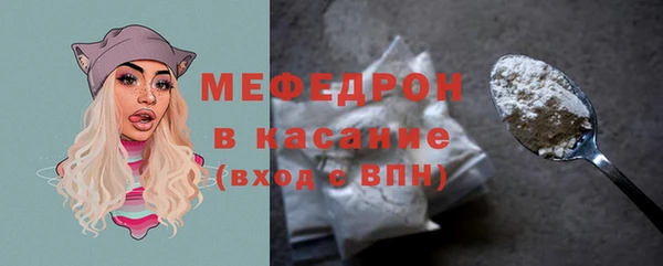 кокс Балахна