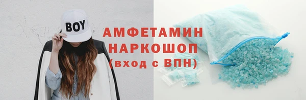 скорость Баксан