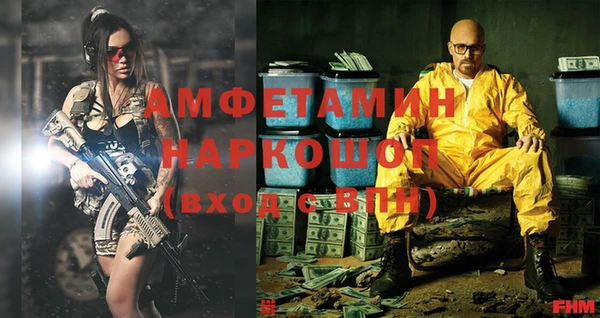 скорость Баксан