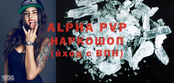 скорость Баксан