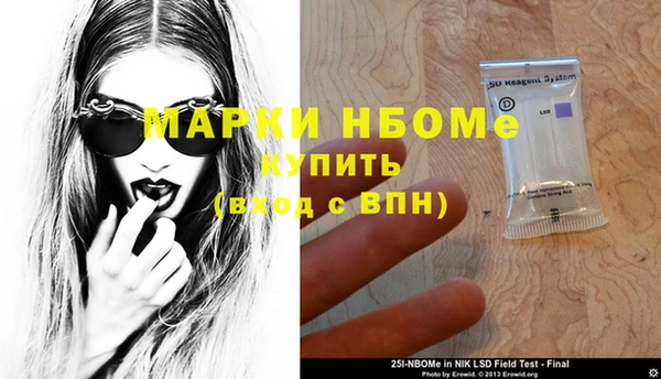 скорость Баксан