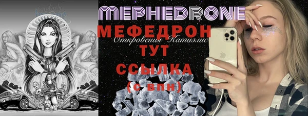кокс Балахна