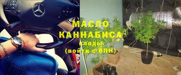 кокаин Балабаново
