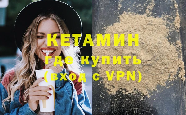 скорость Баксан