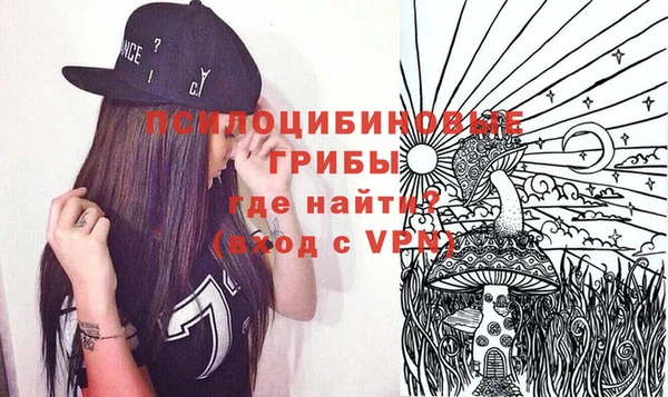 кокс Балахна