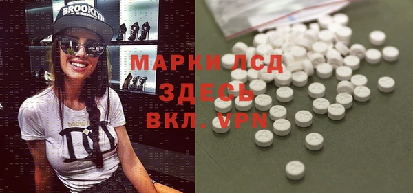 скорость Баксан