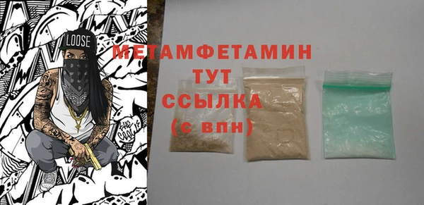 скорость Баксан