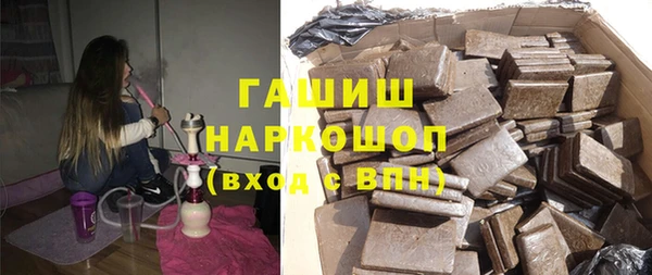 скорость Баксан