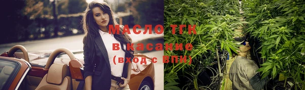 кокс Балахна
