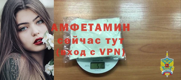кокс Балахна