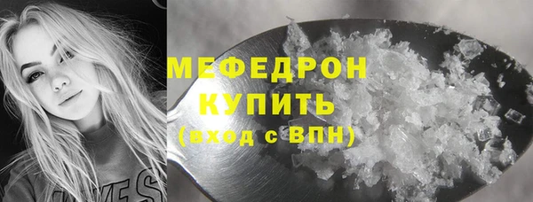 скорость Баксан