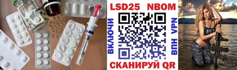 наркотики  Кунгур  LSD-25 экстази кислота 